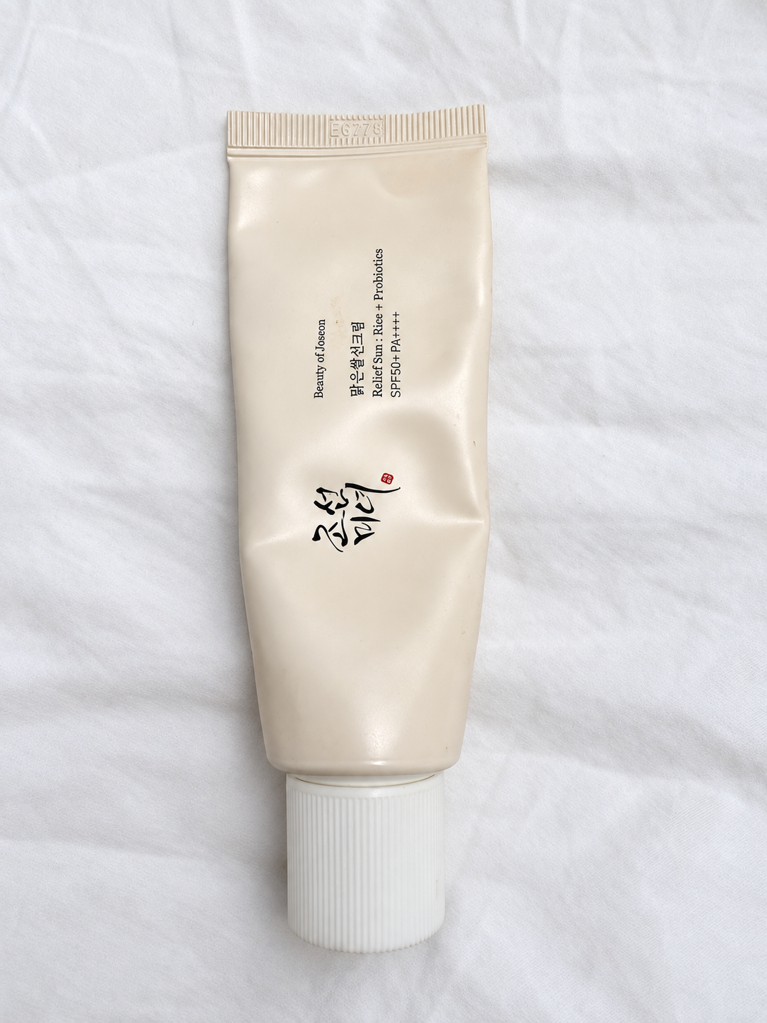 Beauty of Joseon Relief Sun Rice and Probiotics sunscreen